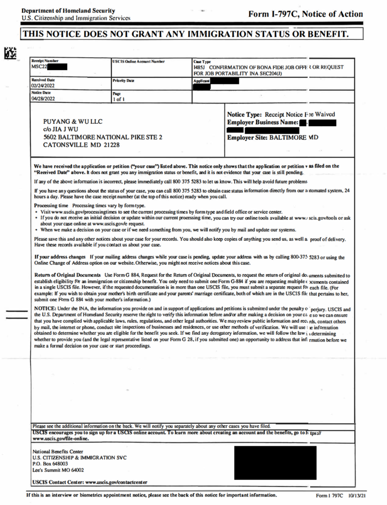 USCIS Posts Alert About Transfer The Underlying Basis And Creates   I485j Wl Redacted 785x1024 