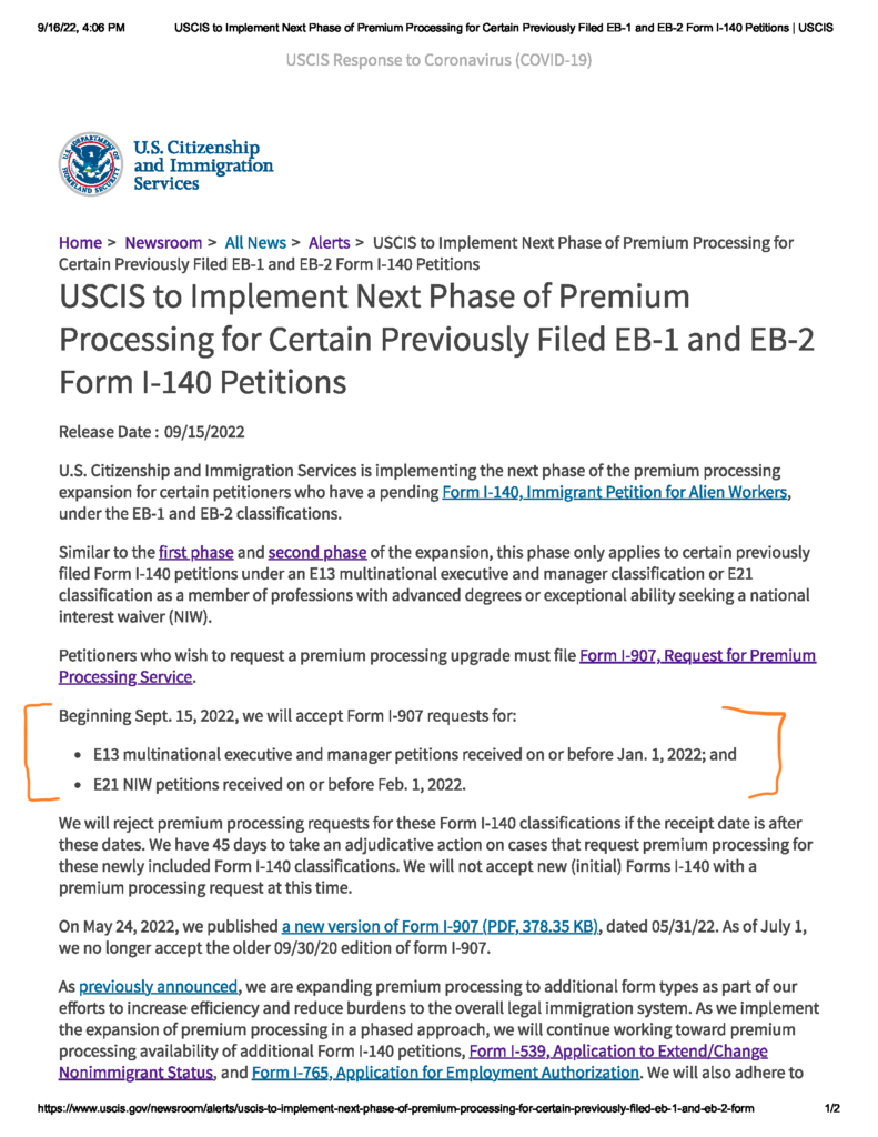 EB2 NIW - I-485 filed 04/22/2022, approved 07/22/2022 : r/USCIS
