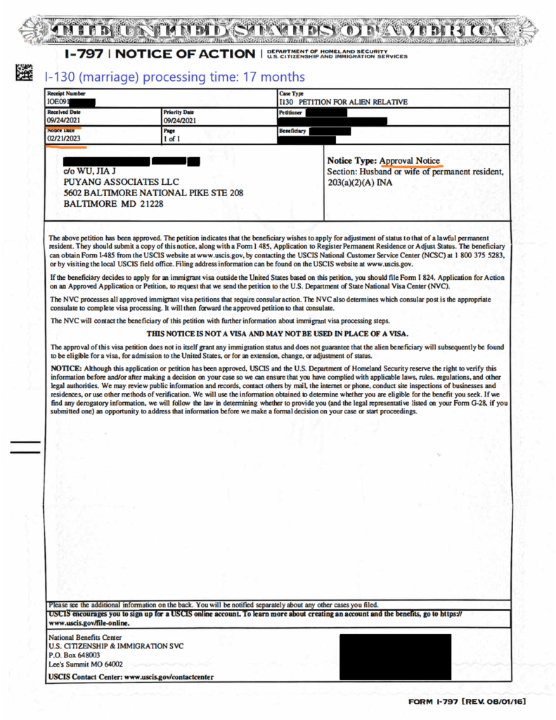 Form I 751 Processing Time 2023 Printable Forms Free Online