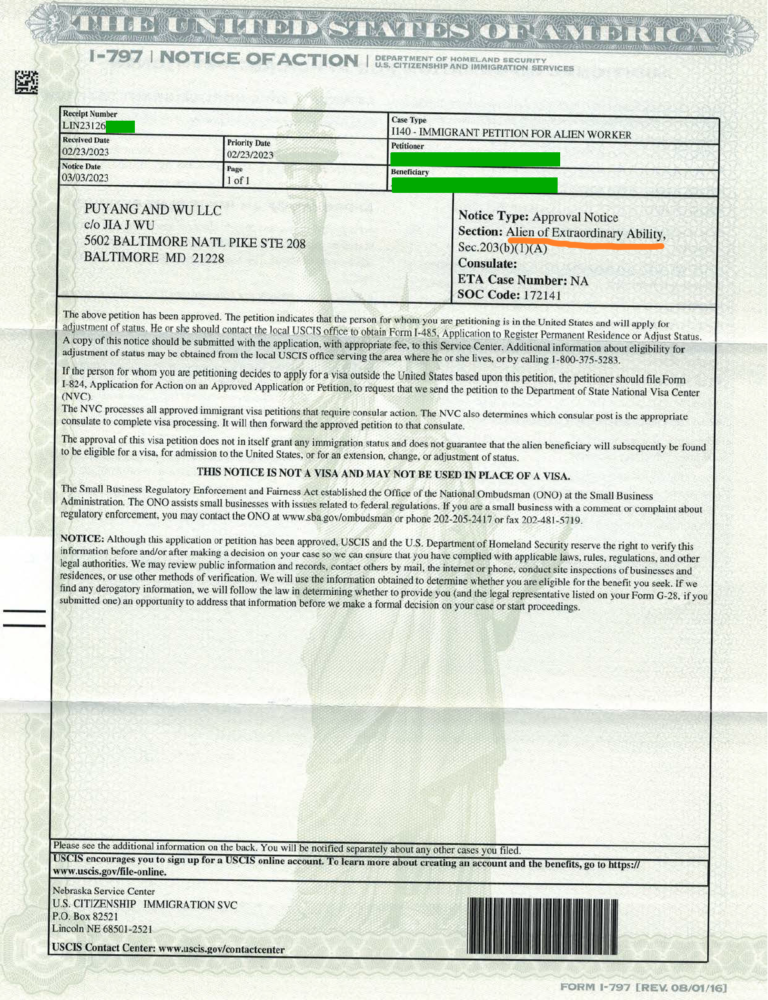 Sample EB1A Approvals Puyang & Wu, LLC