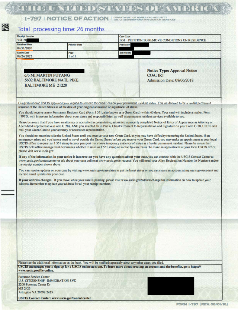 Form I 751 Processing Time 2023 - Printable Forms Free Online