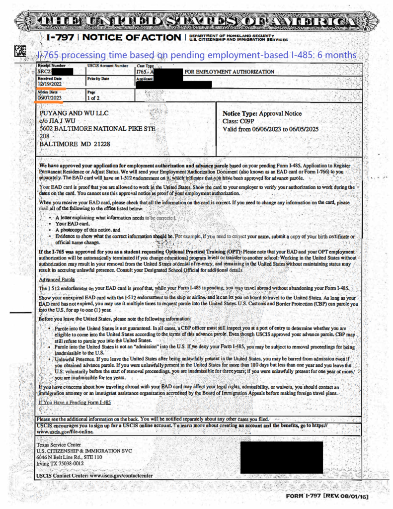 I485 EB Processing Time (Filed in FY 2023) Puyang & Wu, LLC