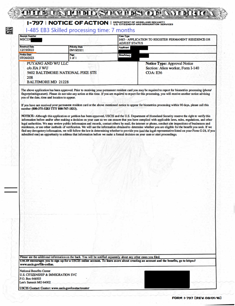 I485 EB Processing Time (Filed in FY 2023) Puyang & Wu, LLC